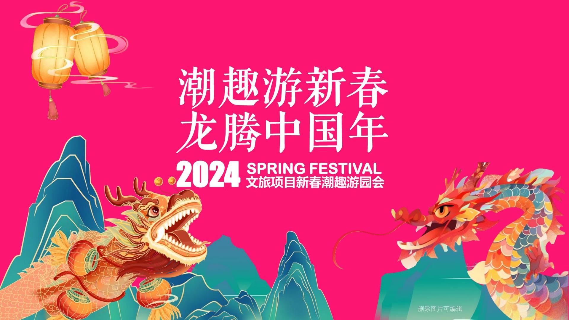 荣耀嘉信传媒文化完成年度重点项目阶段性成果发布